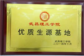 三分钟了解博恩